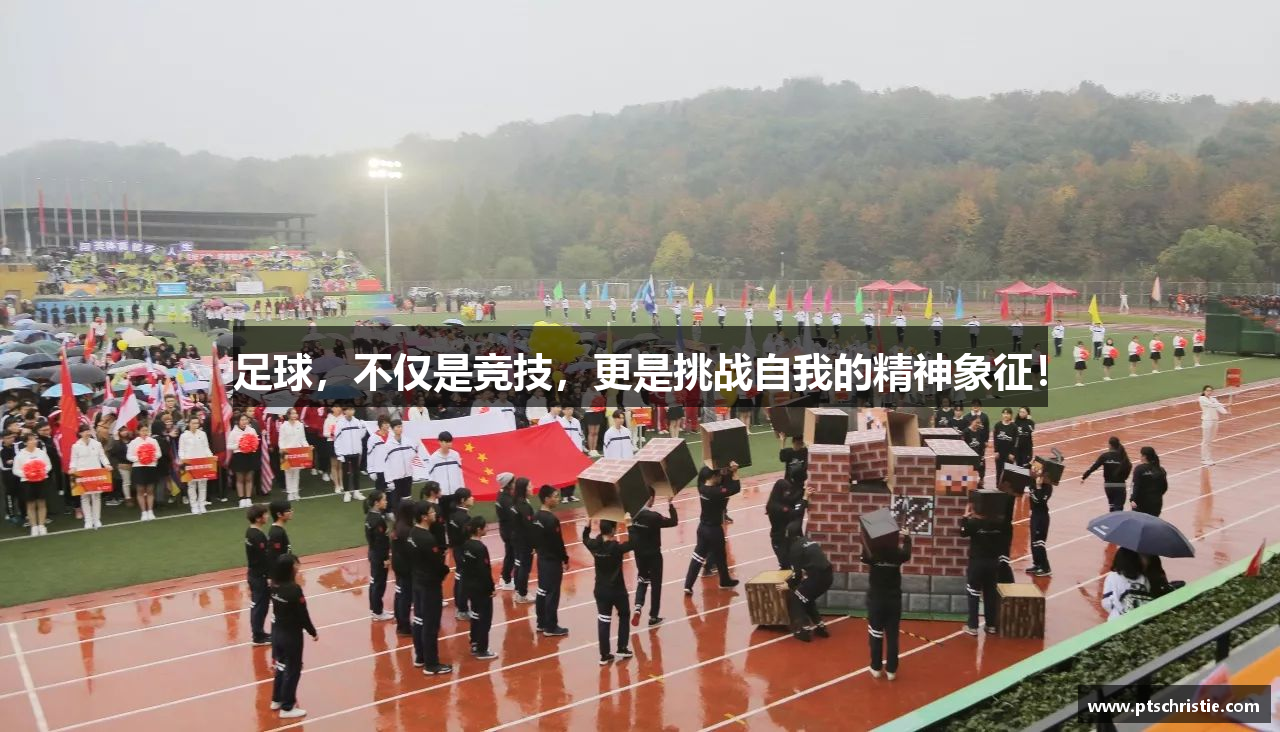  必一运动·Bsports官方网站